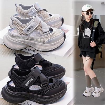 New Summer Kids' Sports Sandals - Functional Soft Sole Closed-Toe Shoes for Big Girls & Boys