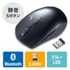 Sanwa Supply Mouse Combo (Bluetooth + 2.4GHz Wireless Compatible), Silent Buttons, Blue LED, 5 Buttons (Back & Forward), Medium, Black, MA-WBTBL193BK