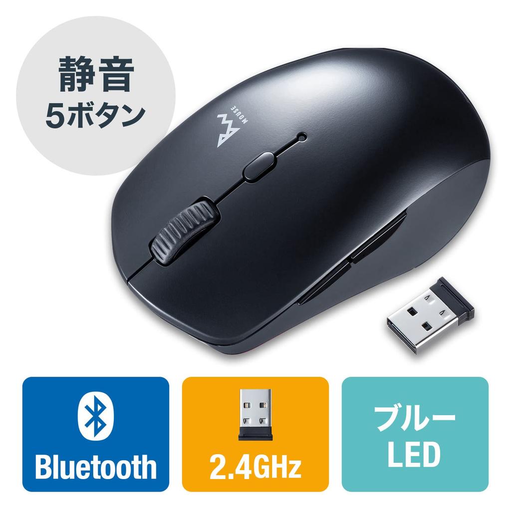 Sanwa Supply Mouse Combo (Bluetooth + 2.4GHz Wireless Compatible), Silent Buttons, Blue LED, 5 Buttons (Back & Forward), Medium, Black, MA-WBTBL193BK