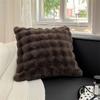 Faux Rabbit Fur Pillow Cover, Fluffy, Fuzzy, Decorative Cushion Cover for Sofa, Bed, Chair, Couch,White,Pink, Brown, 50cmx50cm