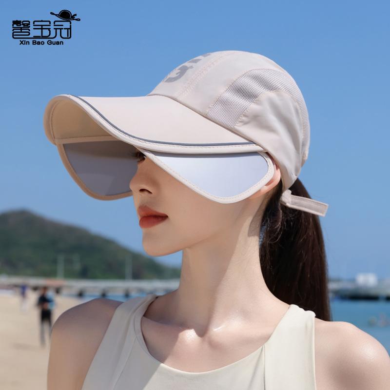 Summer sunscreen hat women's outdoor cycling breathable duck tongue baseball cap quick-drying waterproof retractable big-brimmed sun hat