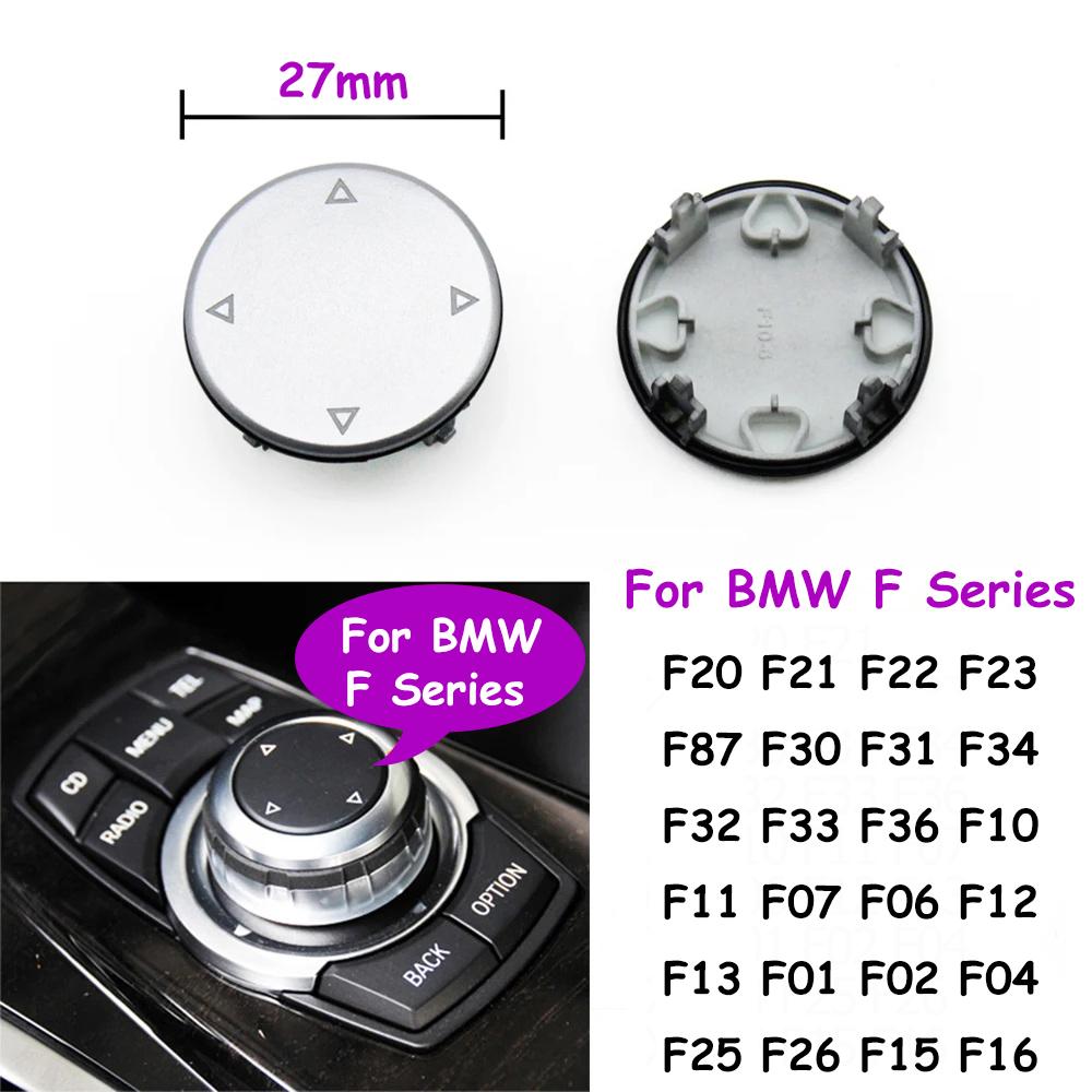 Silver F20 F22 F30 F34 F36 F10 CIC IDrive Multimedia Control Button Cover Keys Cap For BMW 1 2 3 4 5 6 7 X3 X4 X5 X6 F02 F06 F25