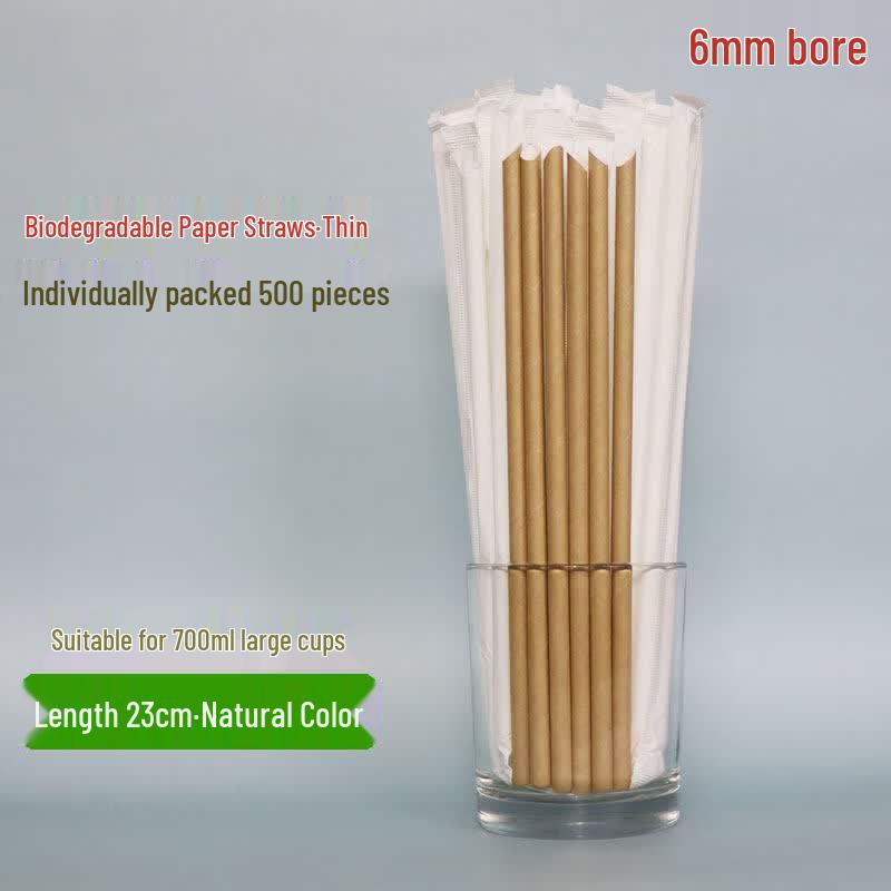 Ruhan 23cm Natural Color Paper Drinking Straws