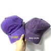 Vintage Distressed Dad Hat with Embroidered Logo – Soft Brim, Flat Bill Baseball Cap