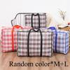 1/2pcs Heavy Duty Storage Bags with Zipper - Waterproof Foldable Moving Bags for Clothes, Blankets, Seasonal Decor