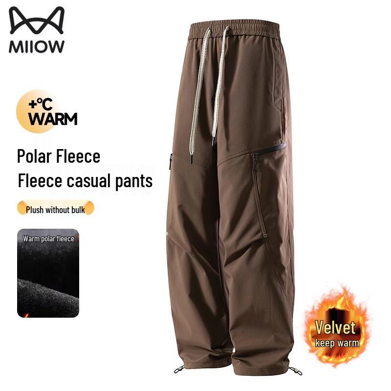 MiiOW Men's Thermal Fleece Lined Casual Pants
