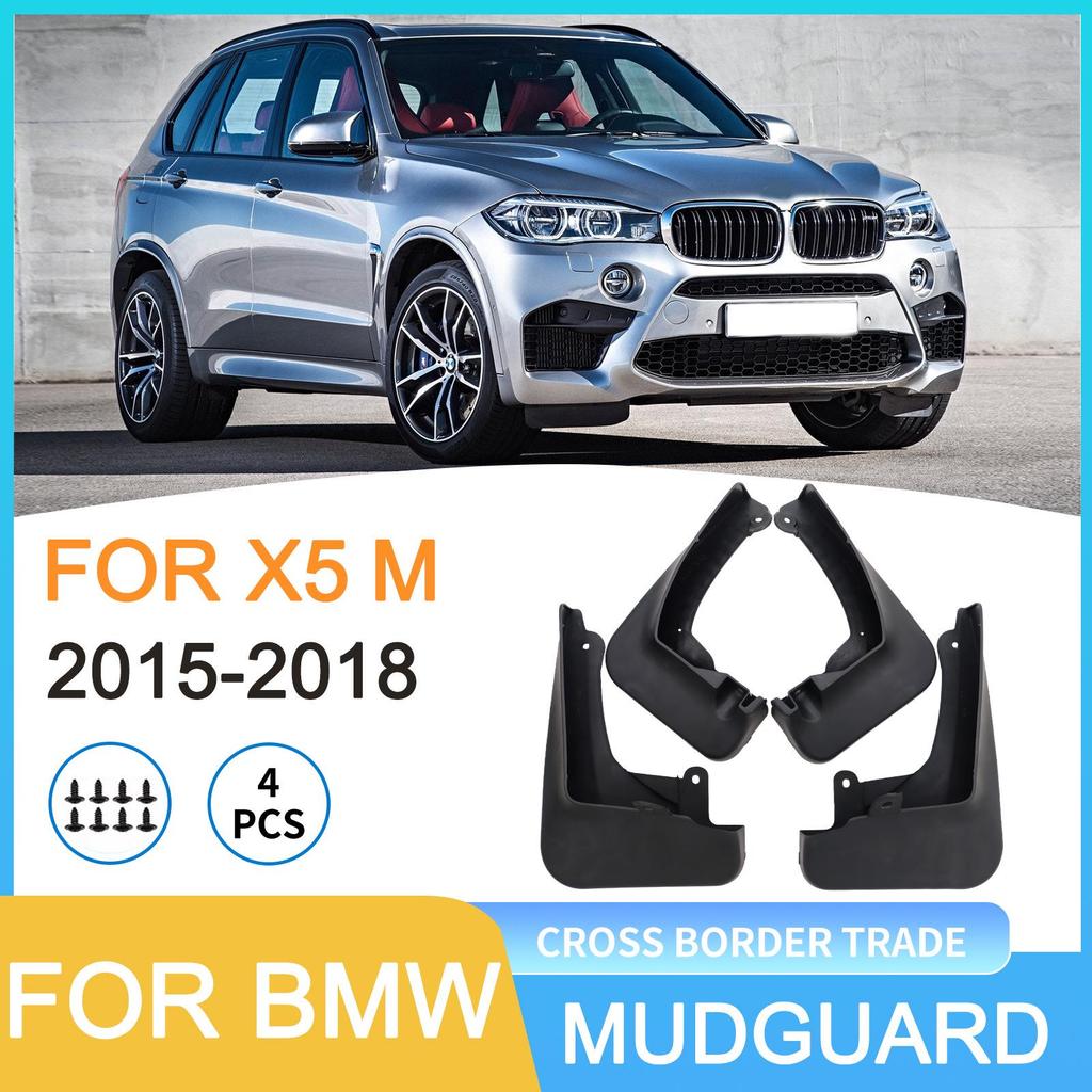 2015-2018 BMW X5M Mudguards for Cross-Border Automotive Tires