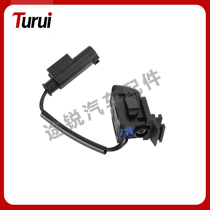 Mercedes E-Class/AMG Windshield Washer Nozzle 2118600147