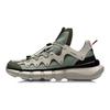 Li Ning Essence 2 .3 Lite Vintage Basketball Shoes Men's Low Top Gray/Green AGBR051-3