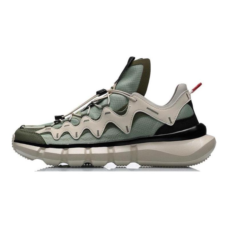 Li Ning Essence 2 .3 Lite Vintage Basketball Shoes Men's Low Top Gray/Green AGBR051-3