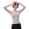 Women's Quick-Dry Slim Fit Long Sleeve Fitness Top for Autumn/Winter