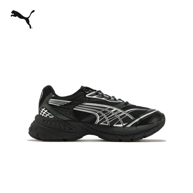 Puma VELOPHASIS Y2K Silver Platform Unisex Sneakers