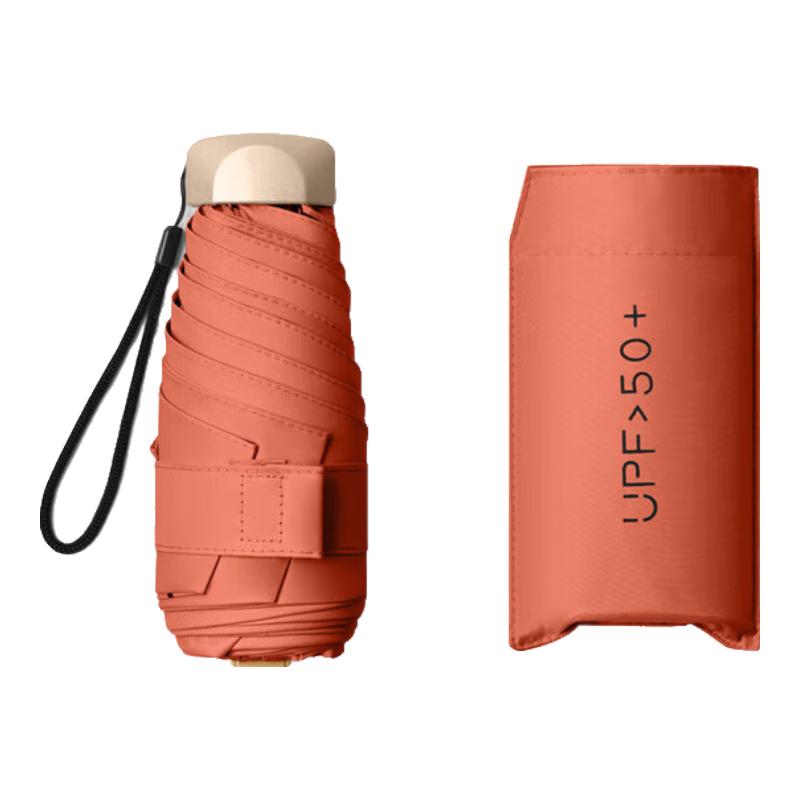 

Yamo Compact Portable UV Protection Folding Umbrella 6-Rib Flat 5-Fold UPF50