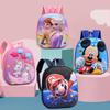 School bag new nylon cute cartoon small school bag backpack large capacity backpack