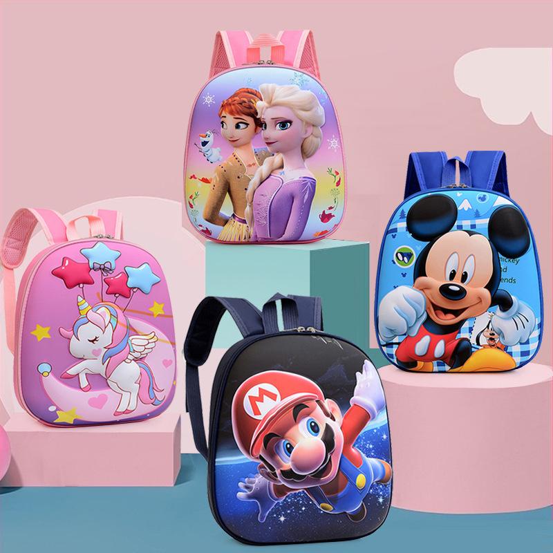 School bag new nylon cute cartoon small school bag backpack large capacity backpack