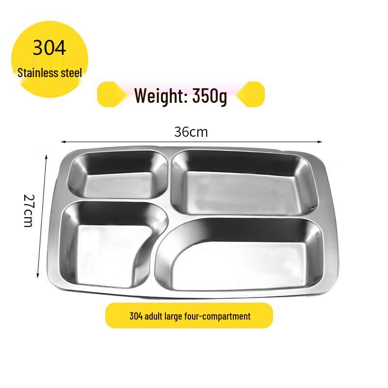 304 Stainless Steel Four-Compartment Meal Tray