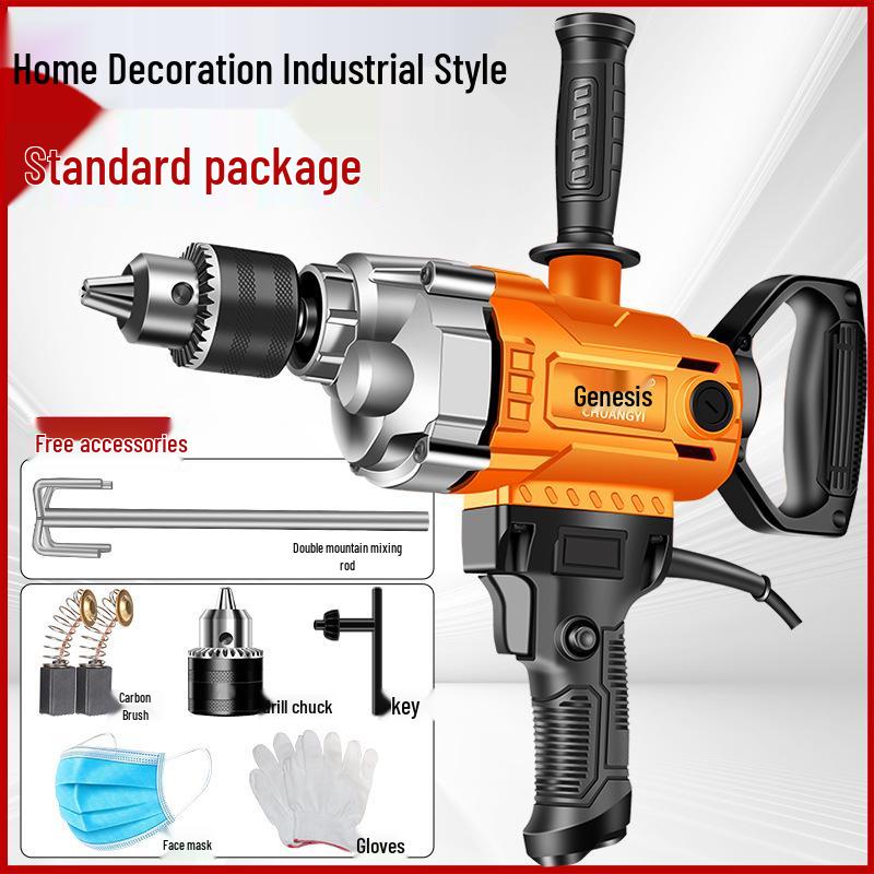 CHUANGYI High-Power Drill & Mixer for Paint, Putty, Concrete, and Coatings