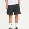 New Balance Unisex Woven Cool 4.5 Part Shorts Nbnve21023