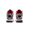 Nike LeBron 8 PS Graffiti DH3239-001