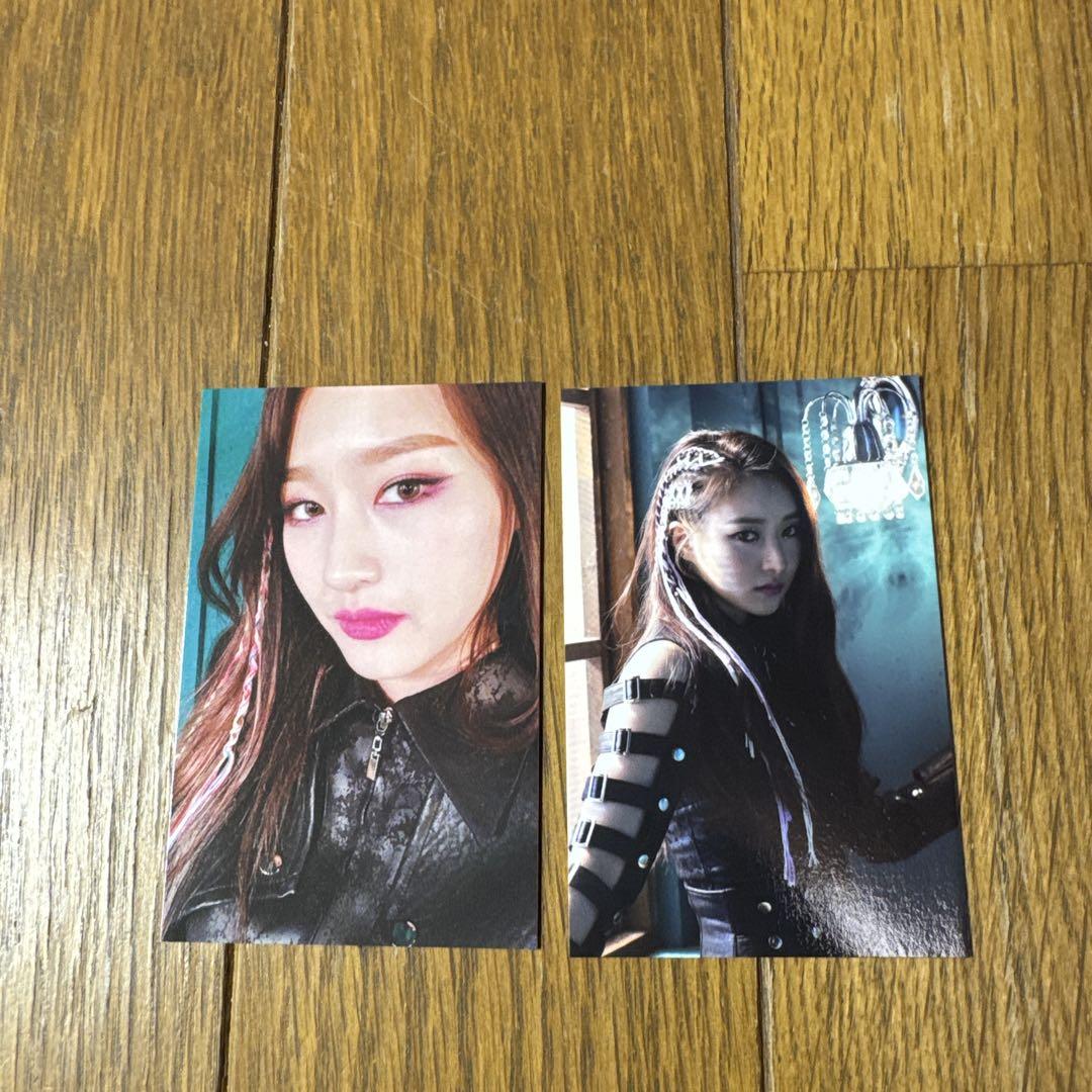 

[USED] DREAMCATCHER Trading Card Nightmare Escape the ERA