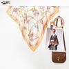 Women's French Pastoral Floral Silk Scarf - Elegant Printed Satin Square Scarf Souvenir