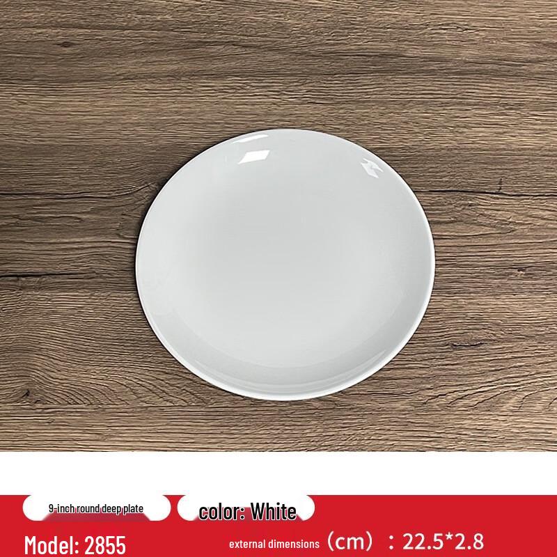 Set de bols profonds ronds en mélamine imitation porcelaine Wutuo