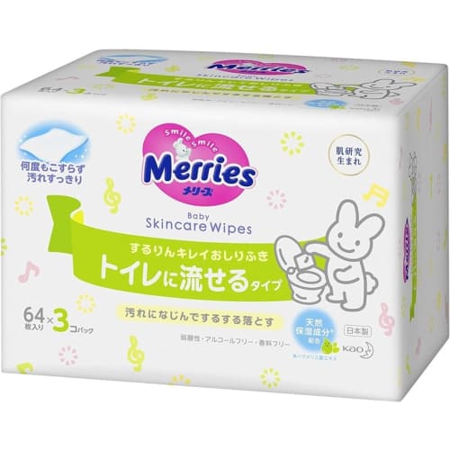 Merries Flushable Baby Wipes, Sururin Kirei Refill (64 wipes x 3) x 3-pack set