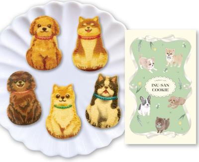 Dog Cookie COOKIE Cookie Green Dog Sweets Western Sweets Sweets Maple Butter Cookie X 2 Cute Dog INU-SAN (10 Pieces) (with Postcard)