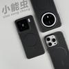 Applicable To Xiaomi Mi 11pro Mobile Phone Case Mesh Matte Fine Ring Magnetic Wireless Charging Anti-drop 11pro Breathable Heat Dissipation
