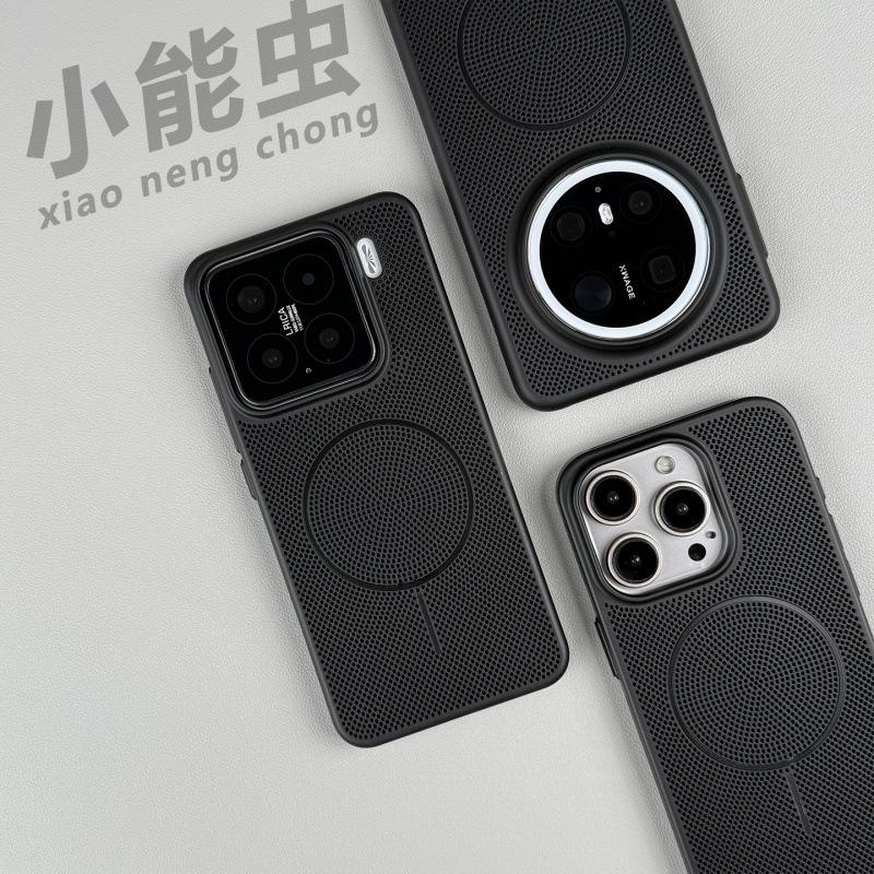 Applicable To Xiaomi Mi 11pro Mobile Phone Case Mesh Matte Fine Ring Magnetic Wireless Charging Anti-drop 11pro Breathable Heat Dissipation