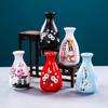 Sushi Shop Sashimi Plate Decoration Ceramic Small Bottle Dry Ice Japanese Kitchen Tableware Restaurant Toothpick Holder Storage