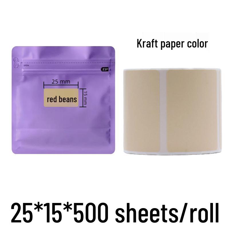 Ma Lai Le Waterproof Tear-Resistant Synthetic Thermal Label Paper for Barcode Printing