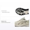 GT 2000 12 Oatmeal Men Sneakers Cream Black 1011B691-250