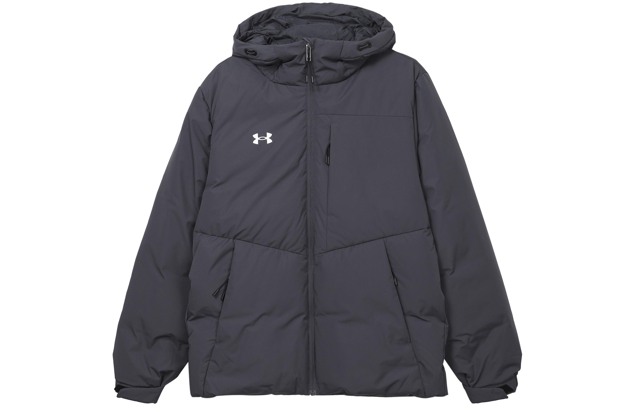 Under Armour Down Jacket Men s Blue 23600801-013 S
