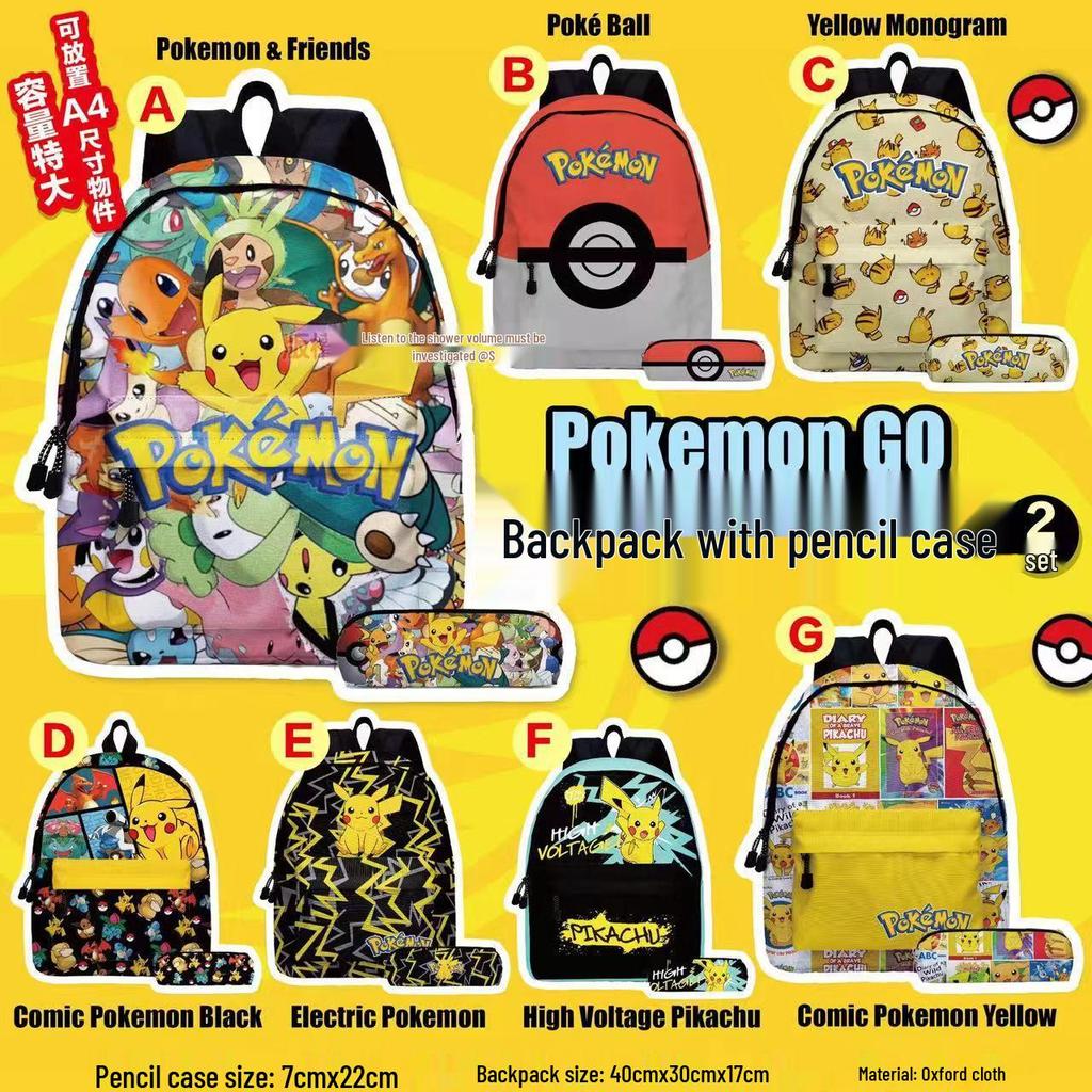 Pokémon Pikachu School Backpack for Students