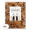Choice Farm Premium Square Cinnamon 1kg 7 Pcs