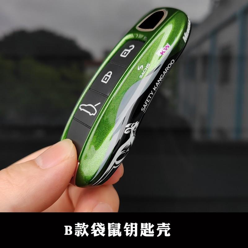 

Suitable for Porsche Caja Car Keychain Case, Macan 911 Panamera 718 Key Holder Protection Cover