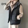 Women Winter Vest Coat Stand Collar Solid Color Button Closure Sleeveless Padded Thick Short Type Windproof Warm Lady Waistcoat