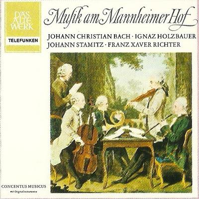 Hobiai ir kūrybiškumas – Muzika