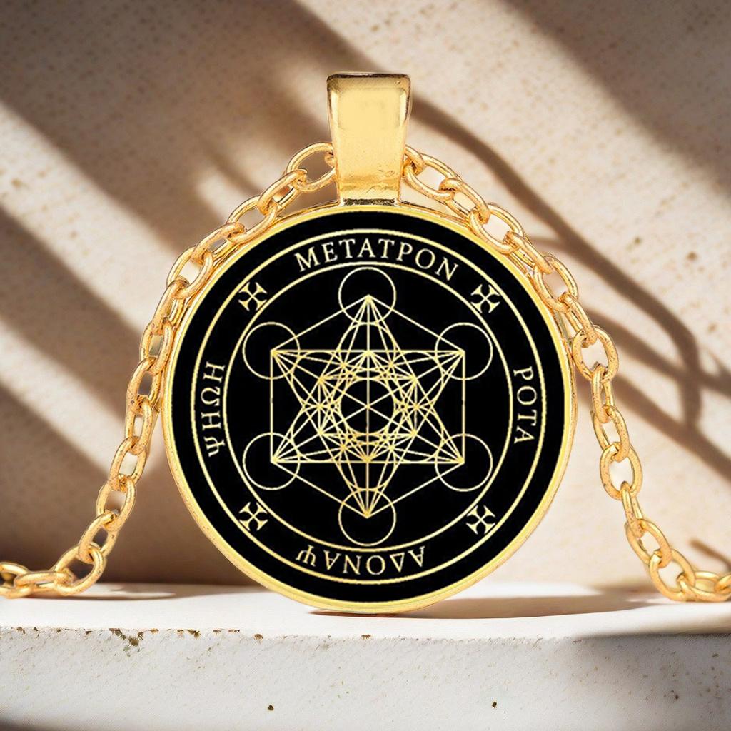 Metatron Cube Necklace, Archangel Pendant Talisman Suitable for Men and Women