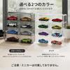 Miniature Car Storage Tomica 8 Compartments X 4 Clear Case, Compatible, Pieces,