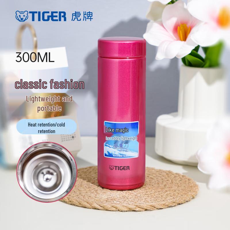 

Tiger 300ml Stainless Steel Vacuum Cup