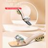 Fashion Summer Glitter Slides Shoes Women Slippers Outdoor Heeled Mules Low Jelly 2024 High Thin Basic Rubber Crystal Rome Shoes