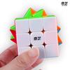Qiyi Warrior S 3x3x3 Magic Speed Cube Professional Stickerless Qiyuan S 4x4x4 Puzzle Cube Qizheng S 5x5x5 Cubes Toys Gift