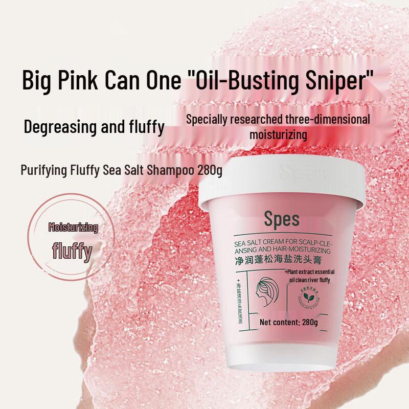 

Spes Volumizing Sea Salt Shampoo Twin Pack