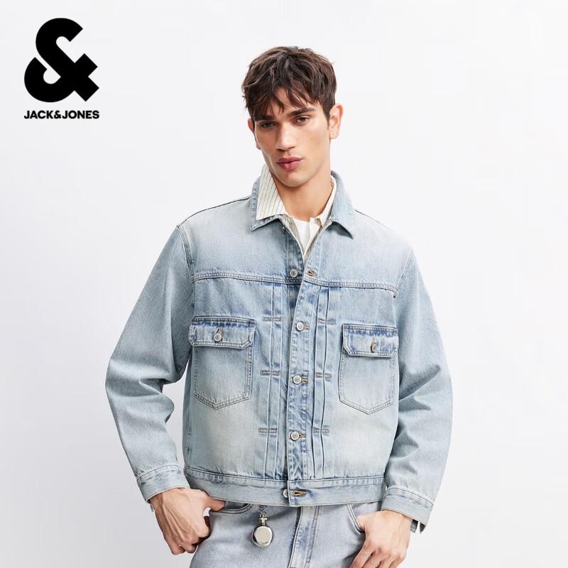 

JACK&JONES Men s Loose Fit Denim Jacket XL