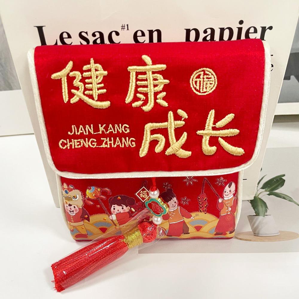Traditional Spring Festival Red Wallet Hongbao Blessing Horse Year Red Pocket Brocade Embroidered Spring Festival Supplies