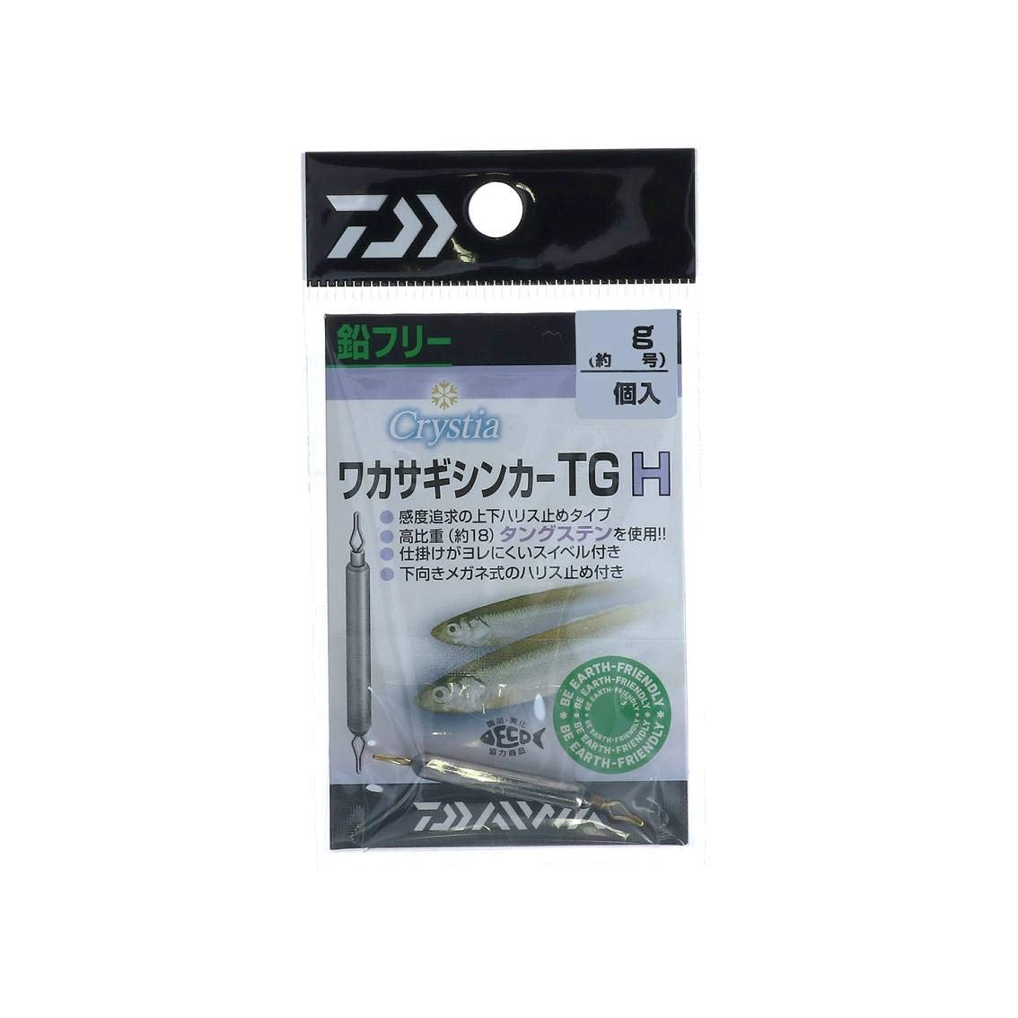Грузило Daiwa Christia Smelt TG R (Тип стопора Харриса / неокрашенный) 10г 10g