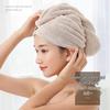 Women's Coral Fleece Quick-Drying Hair Cap – Soft, Breathable, Absorbent Head Wrap Towel