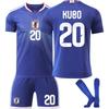 2026 FIFA World Cup Japan Football Jersey for Kids and Adults KUBO #20